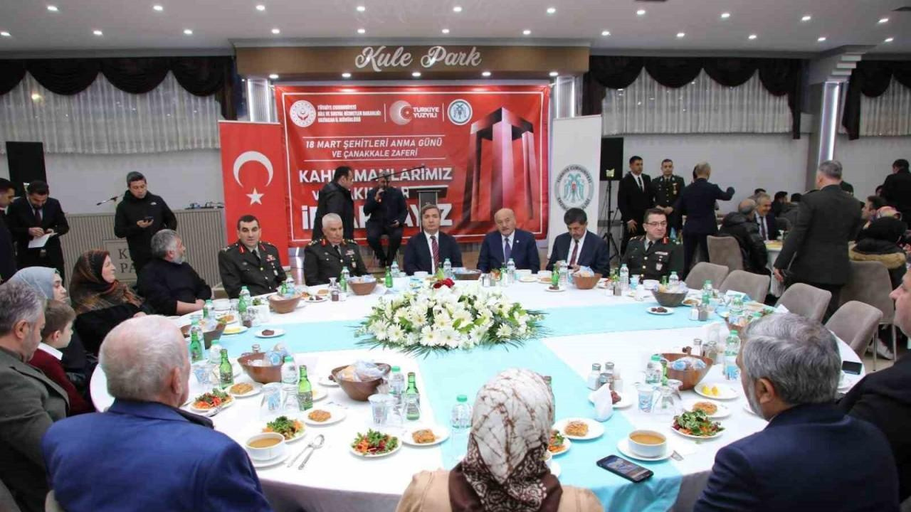 Şehit aileleri ve gaziler onuruna iftar programı düzenlendi