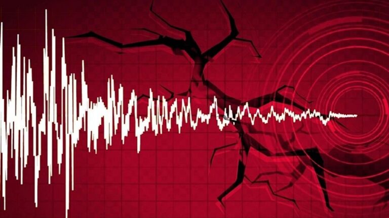 Kelkit’teki Deprem Erzincan’da da Hissedildi