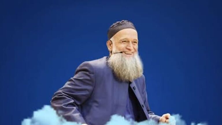 Op. Dr. Salih Selman Erzincan’a Gelecek